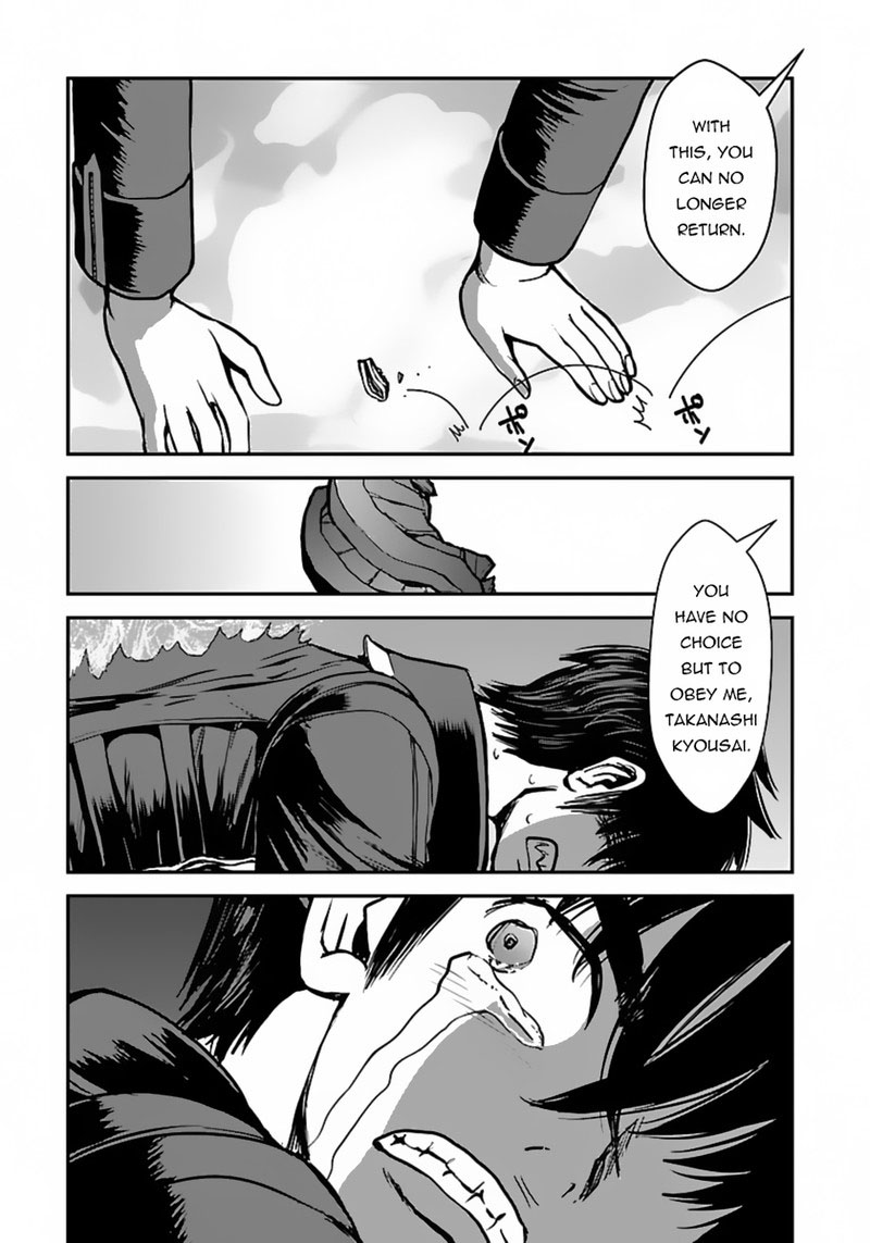 makikomarete_isekai_teni_suru_yatsu_wa_taitei_cheat_49_29