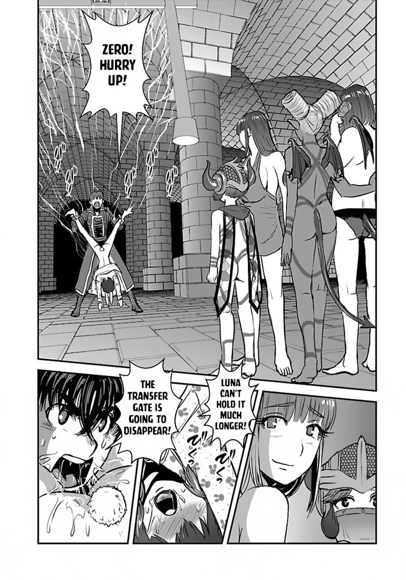 makikomarete_isekai_teni_suru_yatsu_wa_taitei_cheat_54_30