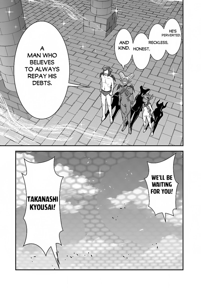 makikomarete_isekai_teni_suru_yatsu_wa_taitei_cheat_54_35