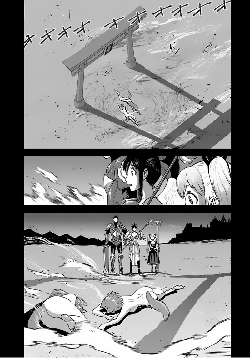 makikomarete_isekai_teni_suru_yatsu_wa_taitei_cheat_54_36