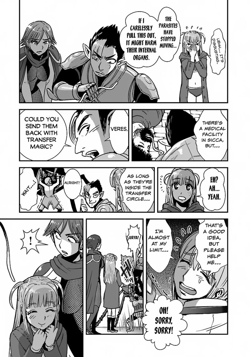makikomarete_isekai_teni_suru_yatsu_wa_taitei_cheat_56a_8