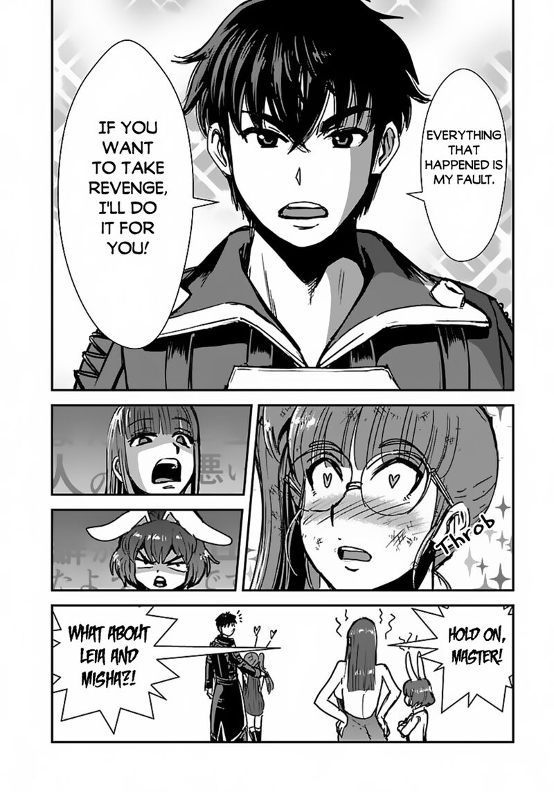 makikomarete_isekai_teni_suru_yatsu_wa_taitei_cheat_56b_10