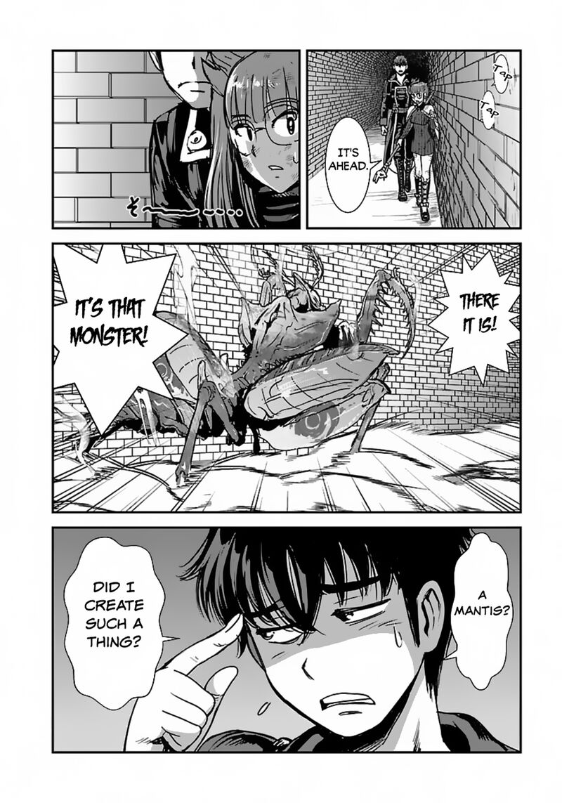 makikomarete_isekai_teni_suru_yatsu_wa_taitei_cheat_56b_20