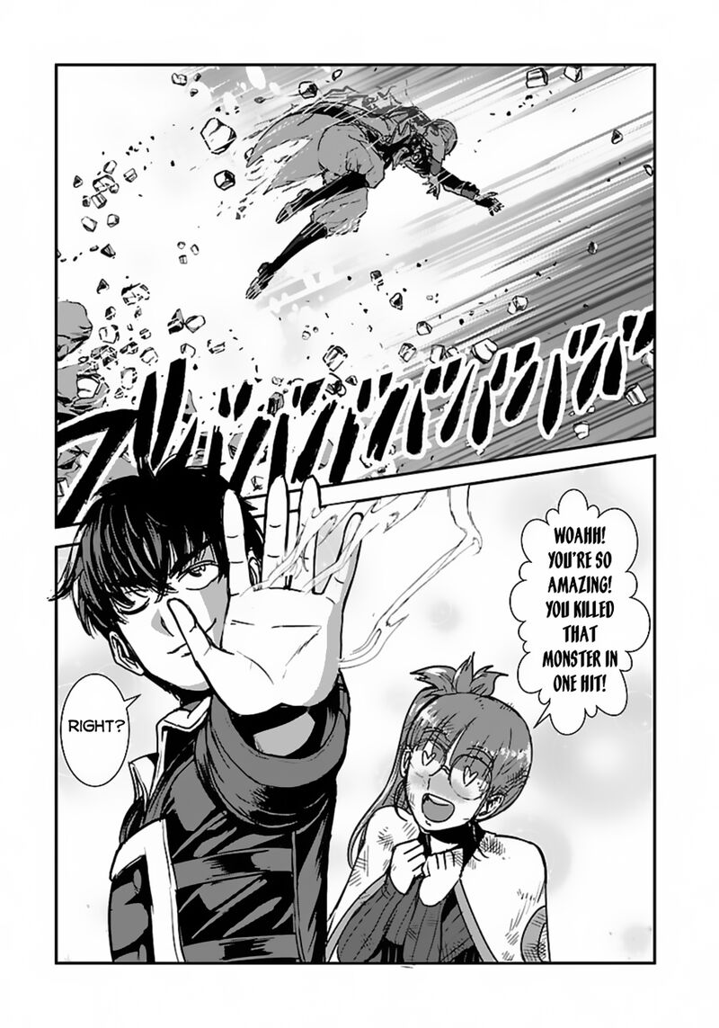 makikomarete_isekai_teni_suru_yatsu_wa_taitei_cheat_56b_23