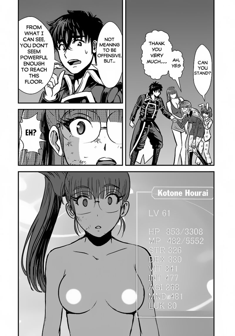 makikomarete_isekai_teni_suru_yatsu_wa_taitei_cheat_56b_3