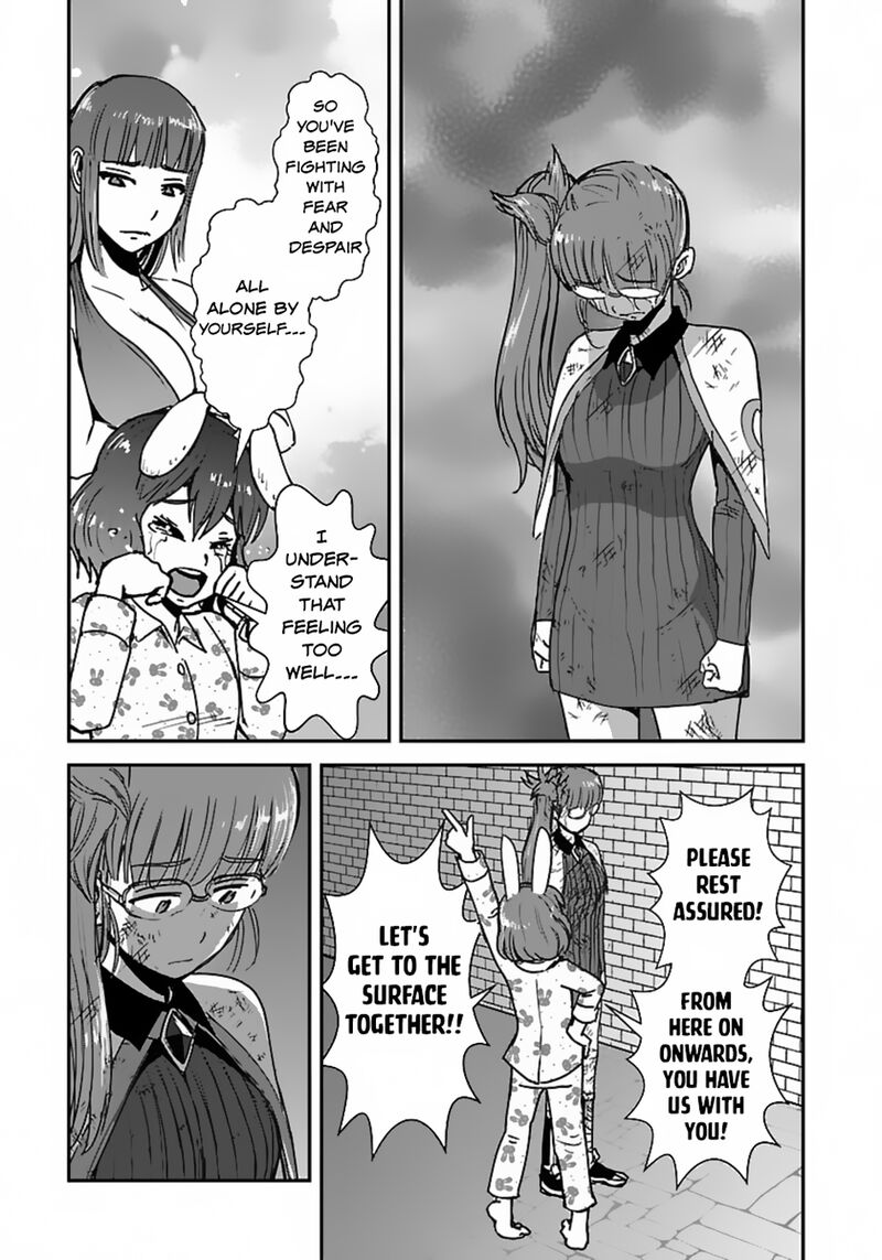 makikomarete_isekai_teni_suru_yatsu_wa_taitei_cheat_56b_7