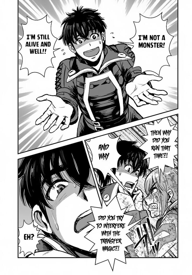 makikomarete_isekai_teni_suru_yatsu_wa_taitei_cheat_57a_5