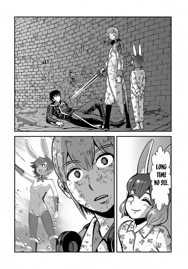 makikomarete_isekai_teni_suru_yatsu_wa_taitei_cheat_57a_8