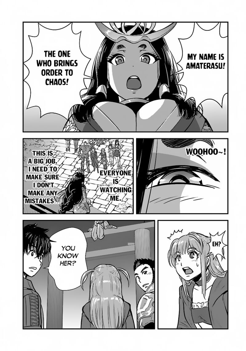 makikomarete_isekai_teni_suru_yatsu_wa_taitei_cheat_58a_2