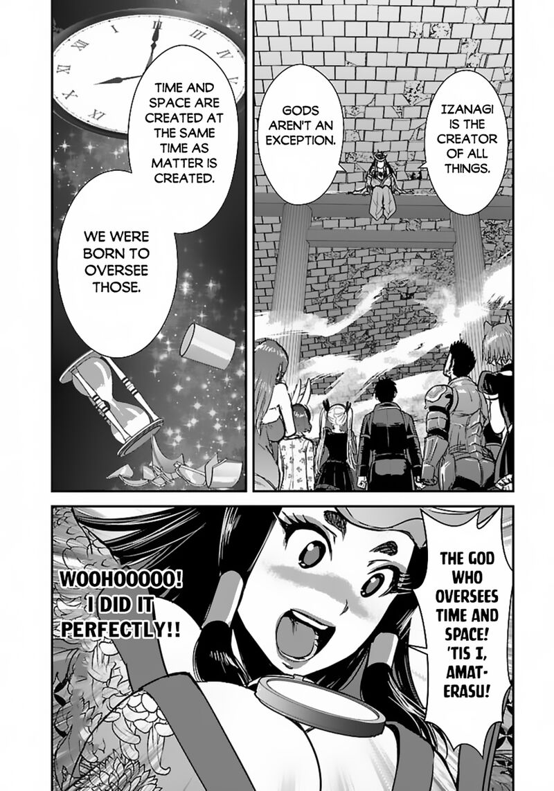 makikomarete_isekai_teni_suru_yatsu_wa_taitei_cheat_58a_4