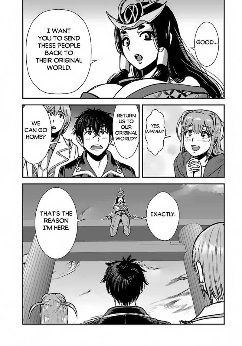 makikomarete_isekai_teni_suru_yatsu_wa_taitei_cheat_58a_6