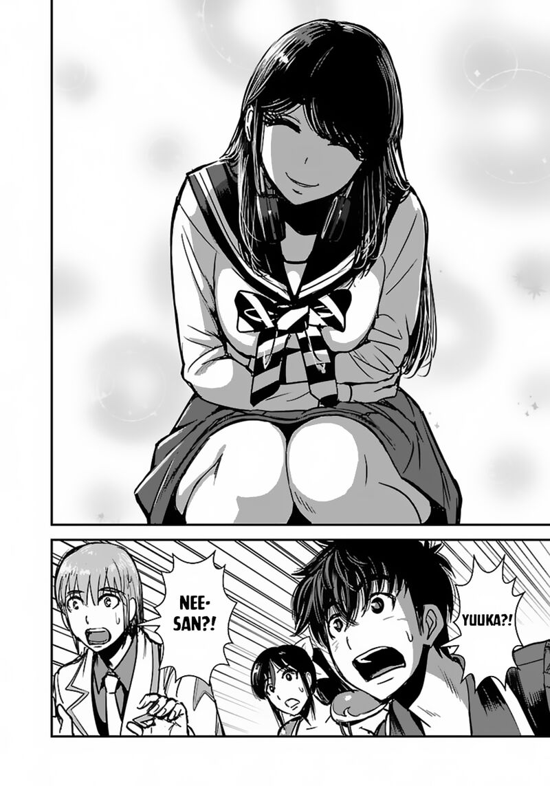 makikomarete_isekai_teni_suru_yatsu_wa_taitei_cheat_58b_11