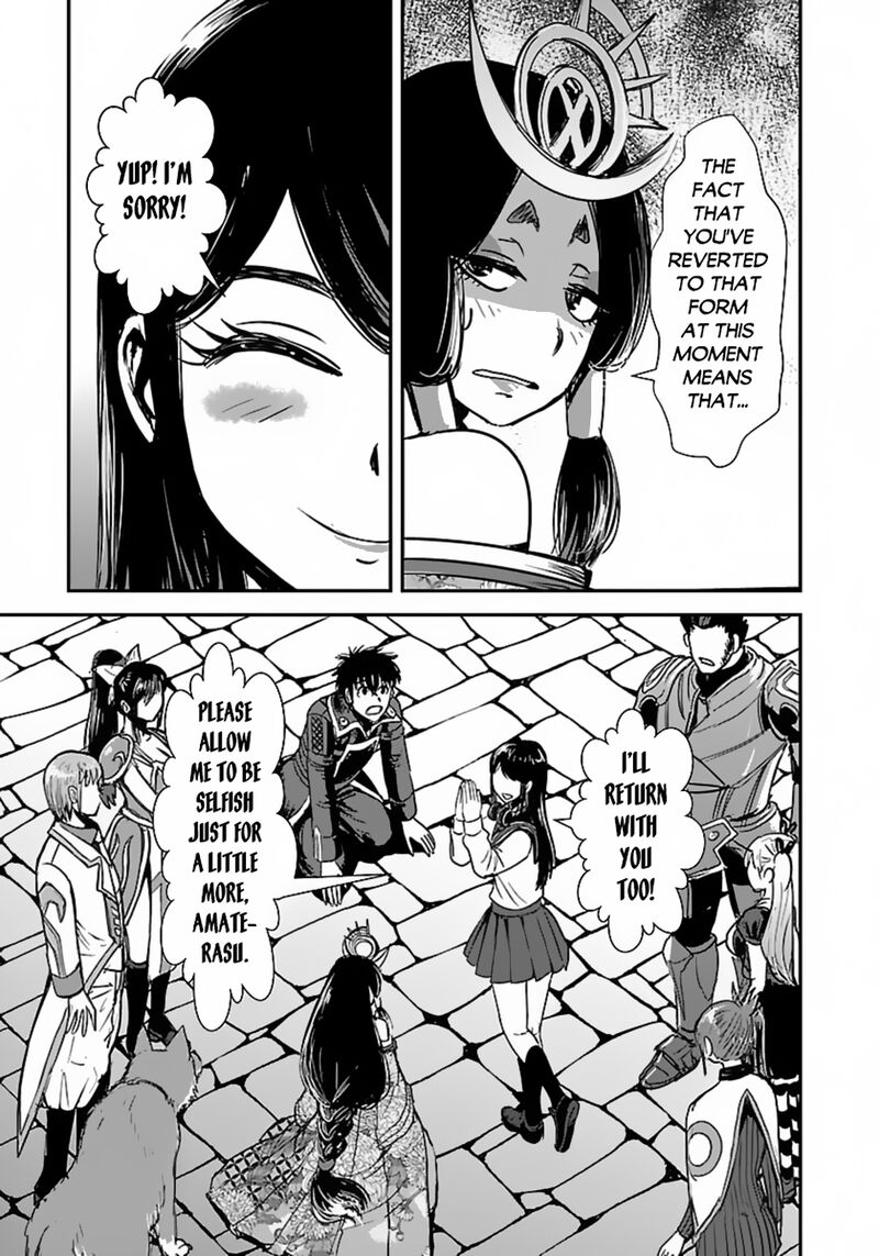 makikomarete_isekai_teni_suru_yatsu_wa_taitei_cheat_58b_12