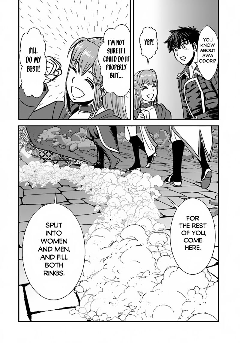 makikomarete_isekai_teni_suru_yatsu_wa_taitei_cheat_58b_2