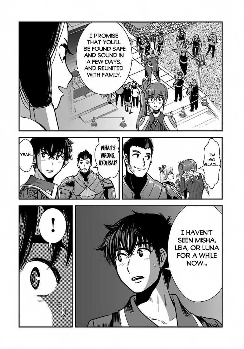 makikomarete_isekai_teni_suru_yatsu_wa_taitei_cheat_58b_6