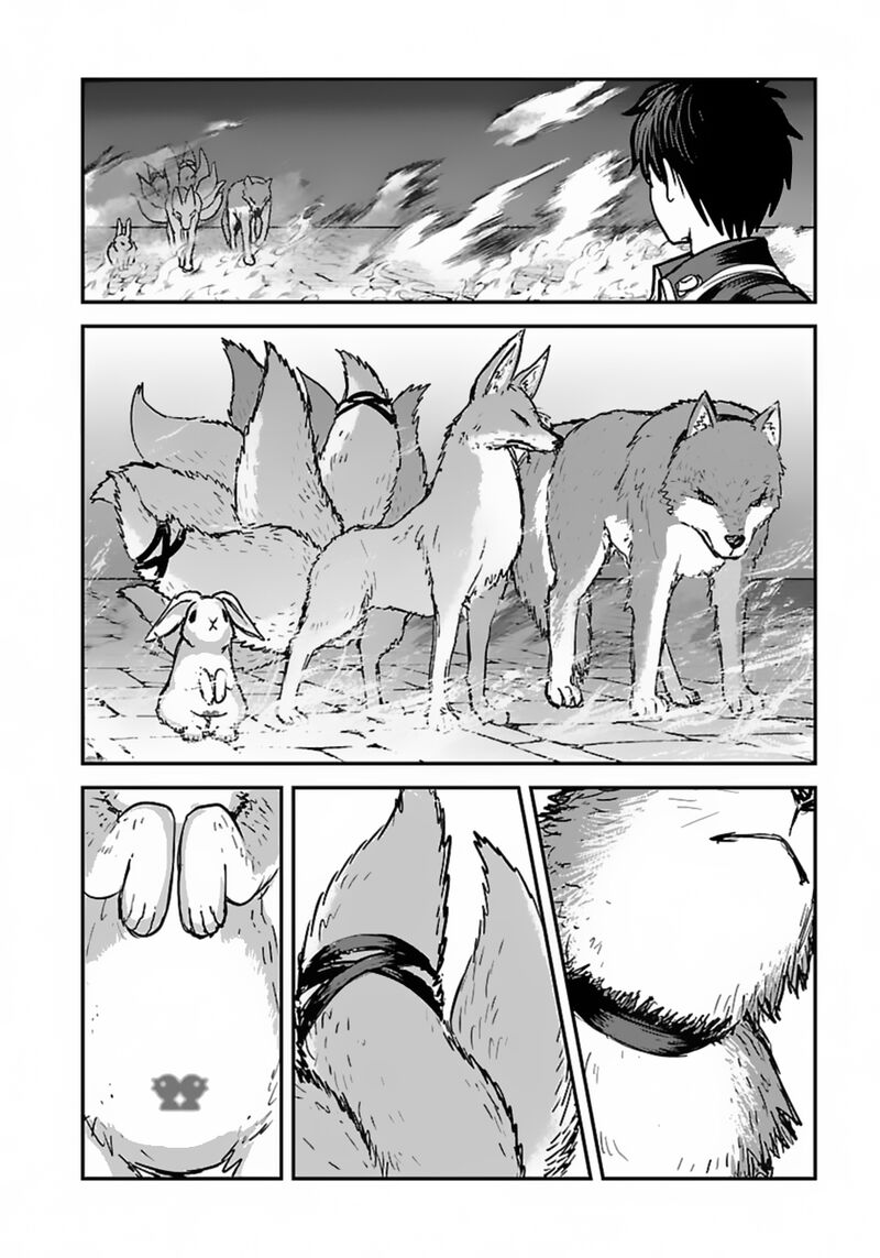 makikomarete_isekai_teni_suru_yatsu_wa_taitei_cheat_58b_7