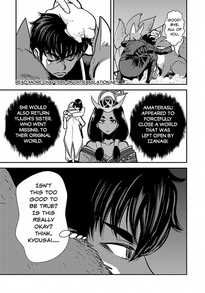 makikomarete_isekai_teni_suru_yatsu_wa_taitei_cheat_59a_5