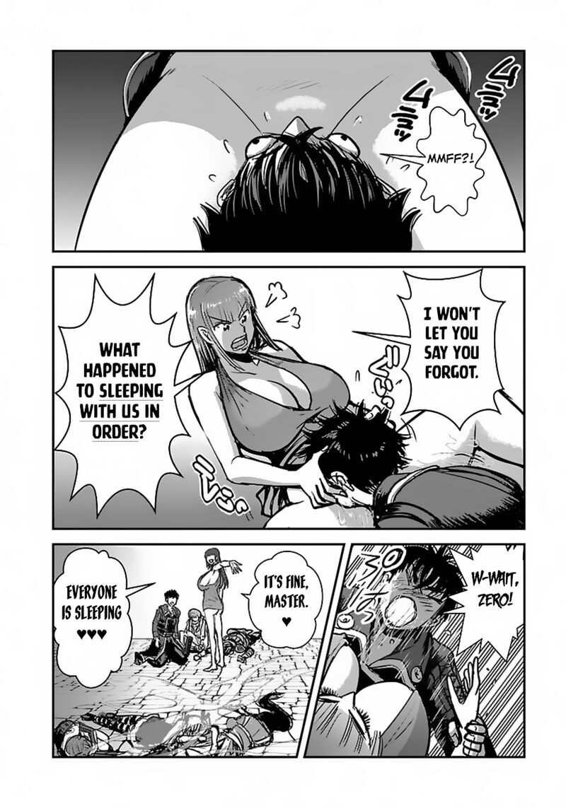 makikomarete_isekai_teni_suru_yatsu_wa_taitei_cheat_59b_4