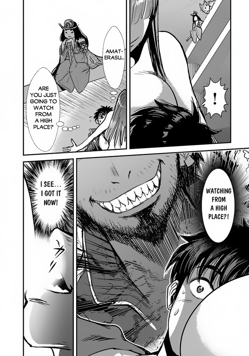 makikomarete_isekai_teni_suru_yatsu_wa_taitei_cheat_59b_6