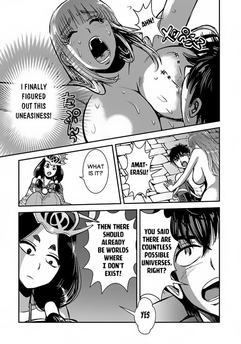 makikomarete_isekai_teni_suru_yatsu_wa_taitei_cheat_59b_7
