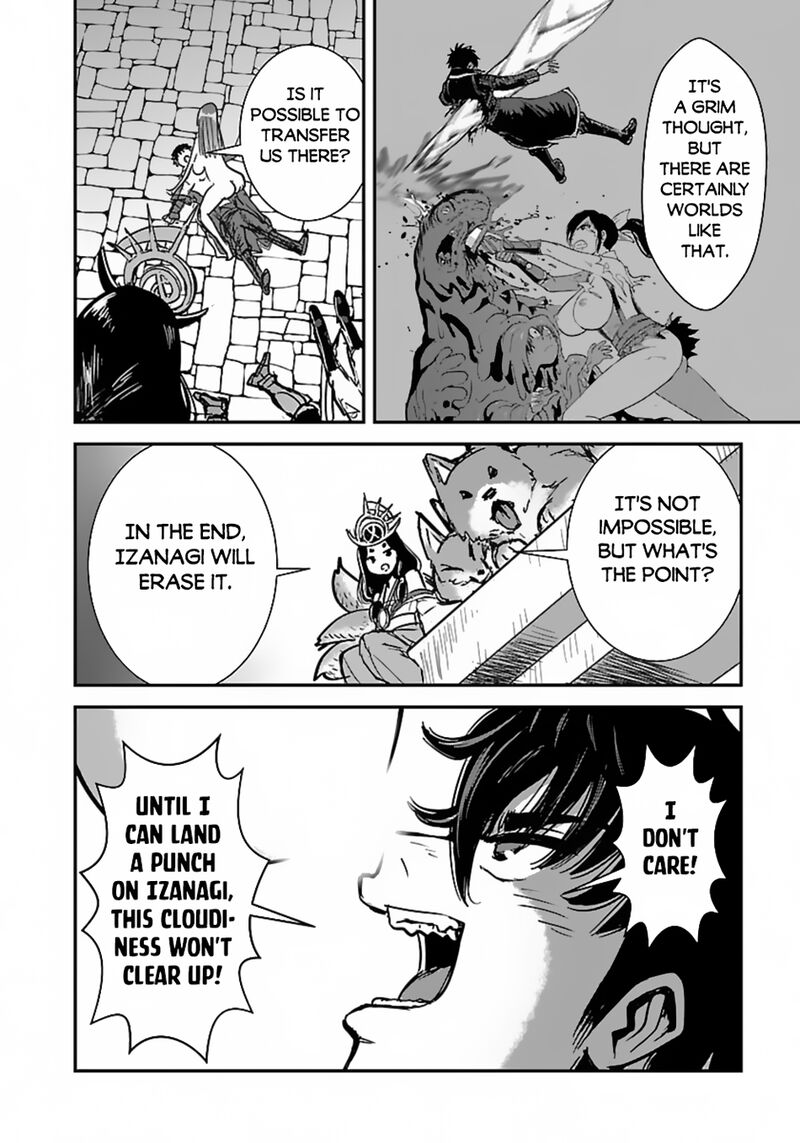 makikomarete_isekai_teni_suru_yatsu_wa_taitei_cheat_59b_8