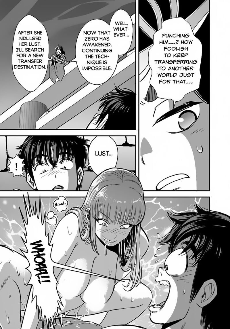 makikomarete_isekai_teni_suru_yatsu_wa_taitei_cheat_59b_9