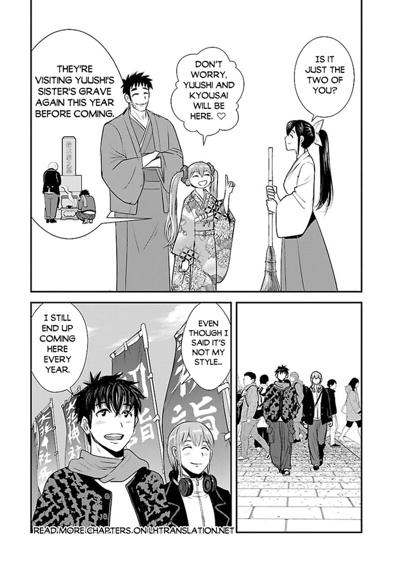 makikomarete_isekai_teni_suru_yatsu_wa_taitei_cheat_61b_13