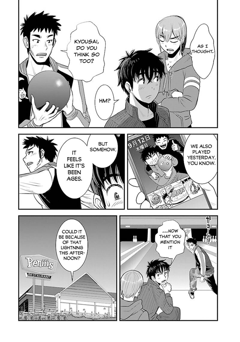 makikomarete_isekai_teni_suru_yatsu_wa_taitei_cheat_61b_7