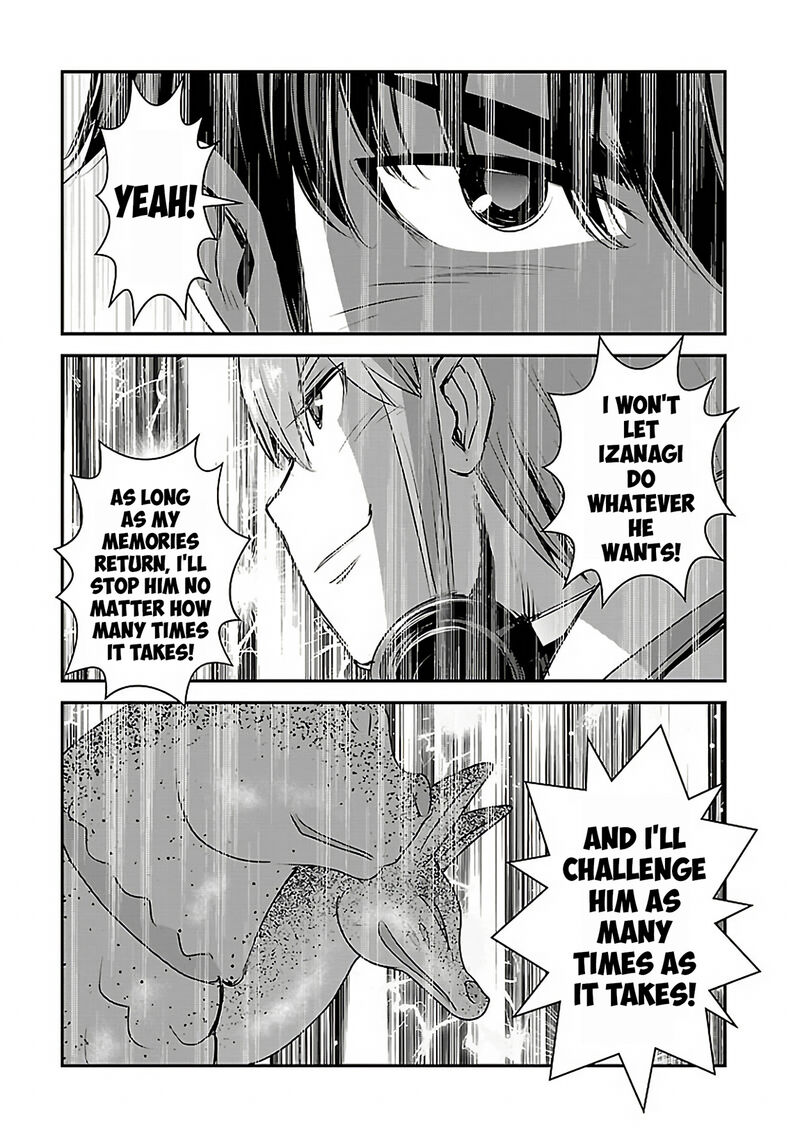makikomarete_isekai_teni_suru_yatsu_wa_taitei_cheat_61c_11
