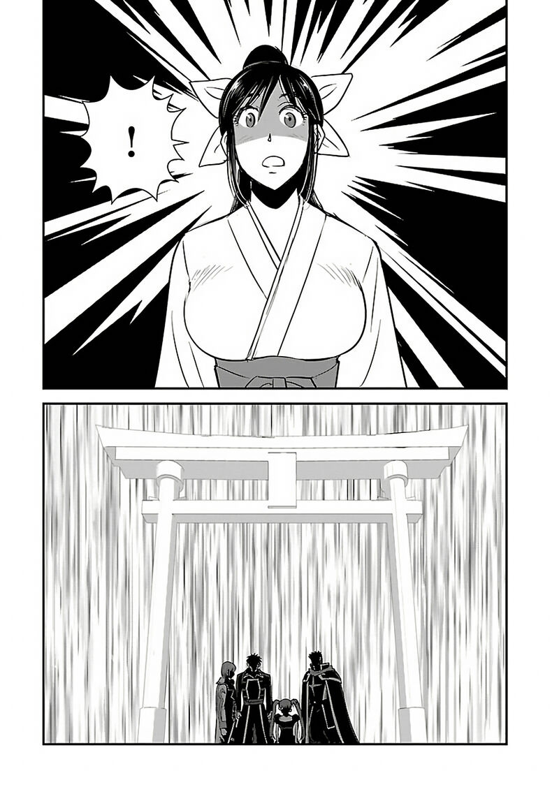 makikomarete_isekai_teni_suru_yatsu_wa_taitei_cheat_61c_7