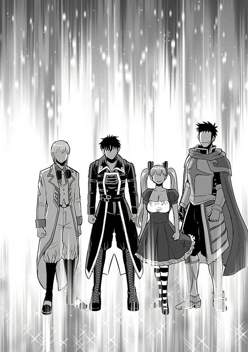 makikomarete_isekai_teni_suru_yatsu_wa_taitei_cheat_61c_8