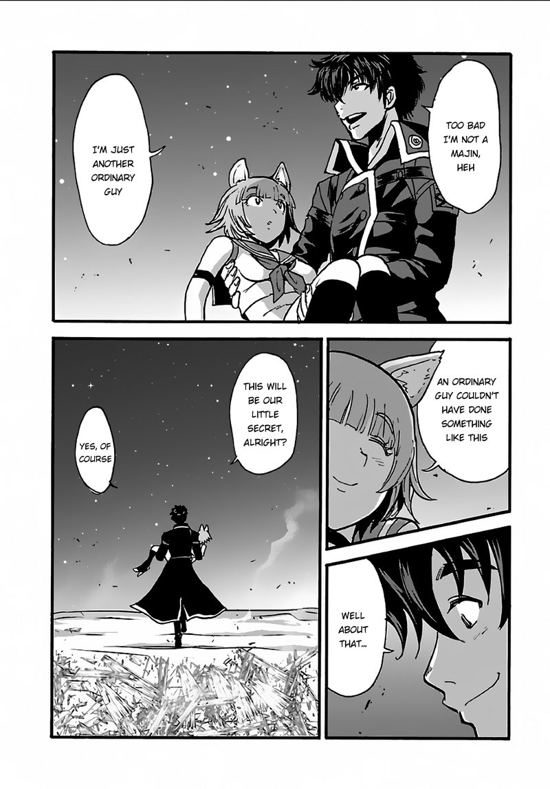 makikomarete_isekai_teni_suru_yatsu_wa_taitei_cheat_7_23