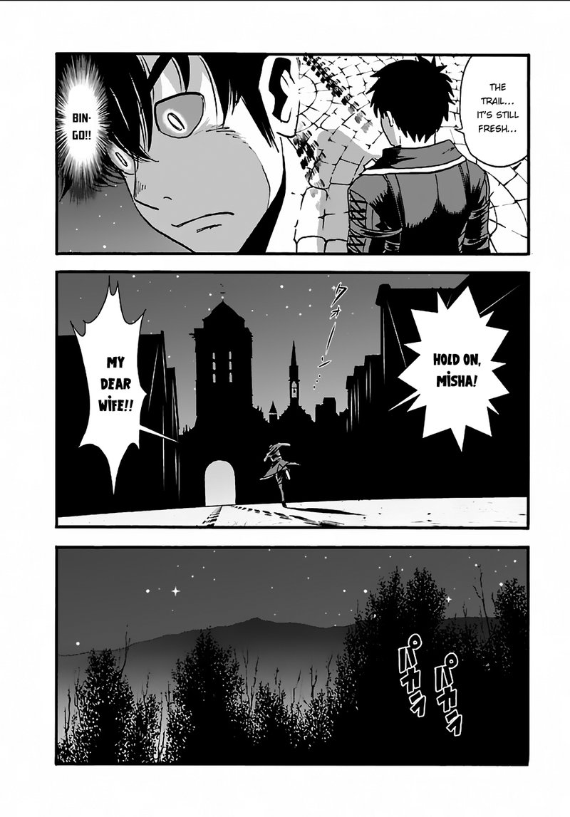 makikomarete_isekai_teni_suru_yatsu_wa_taitei_cheat_7_3