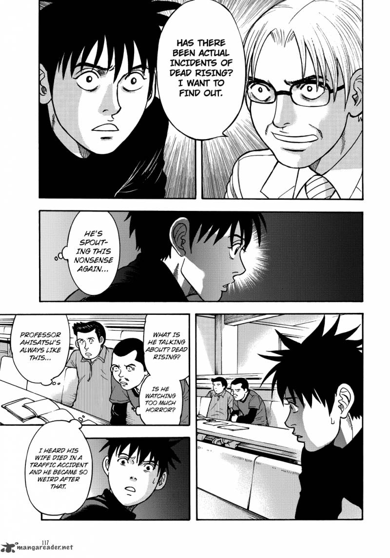 manga_of_the_dead_5_15