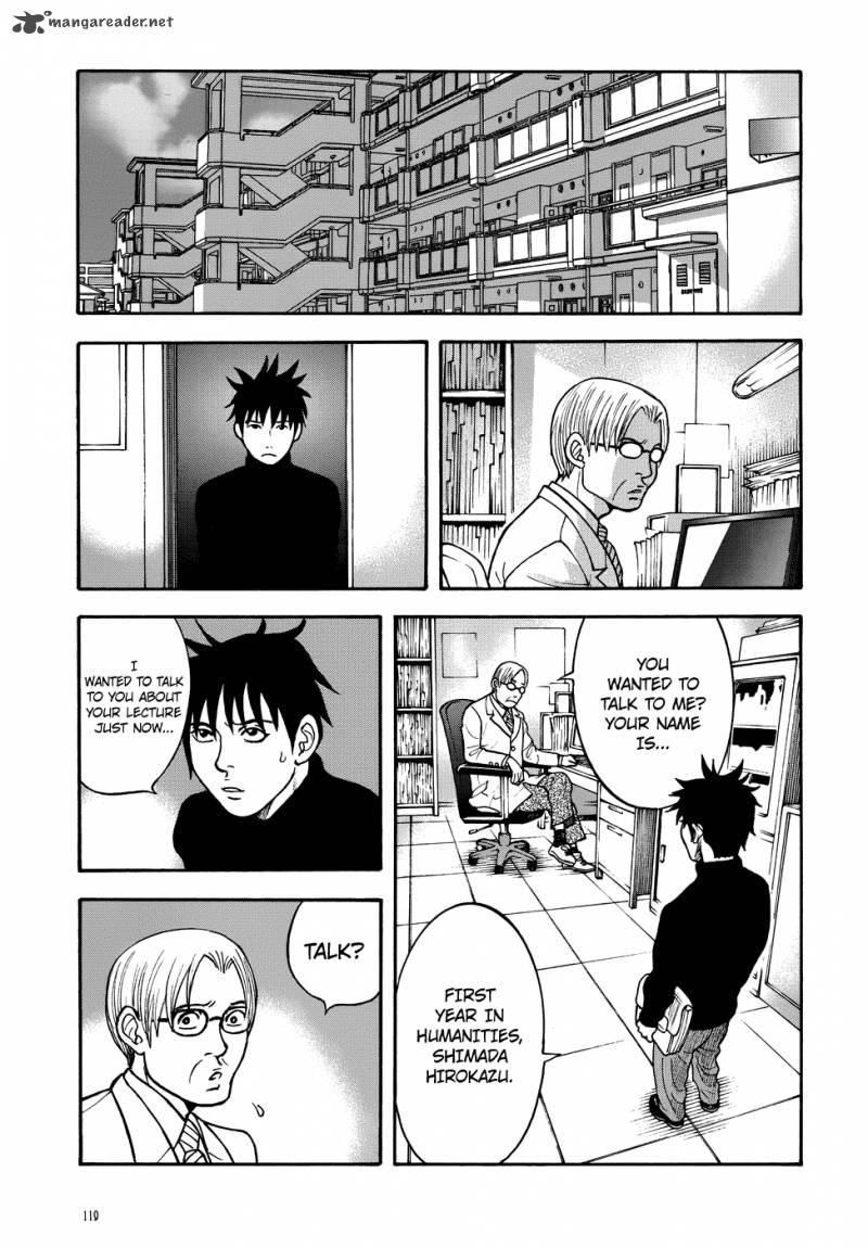 manga_of_the_dead_5_17