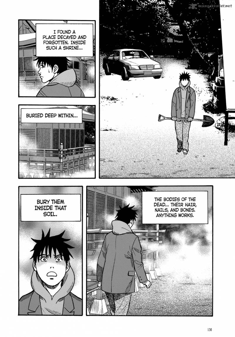 manga_of_the_dead_5_34