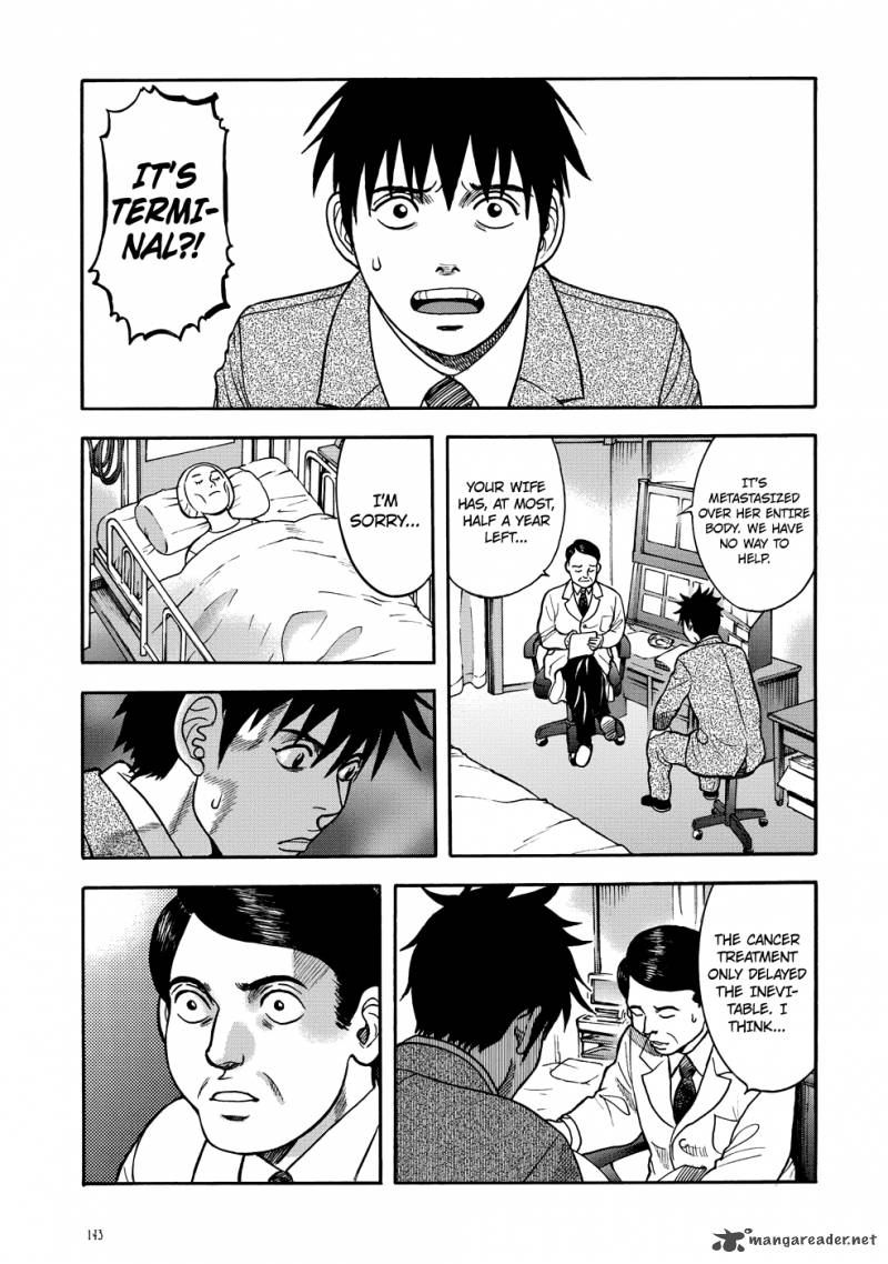 manga_of_the_dead_5_41