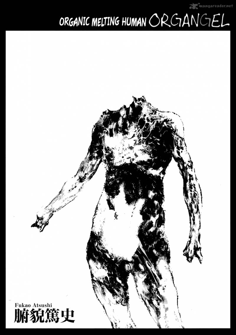 manga_of_the_dead_8_1