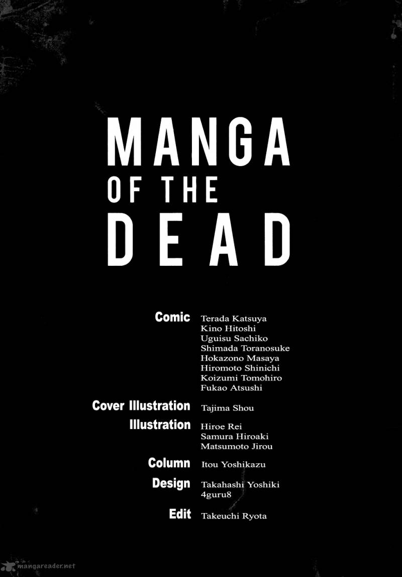 manga_of_the_dead_8_33
