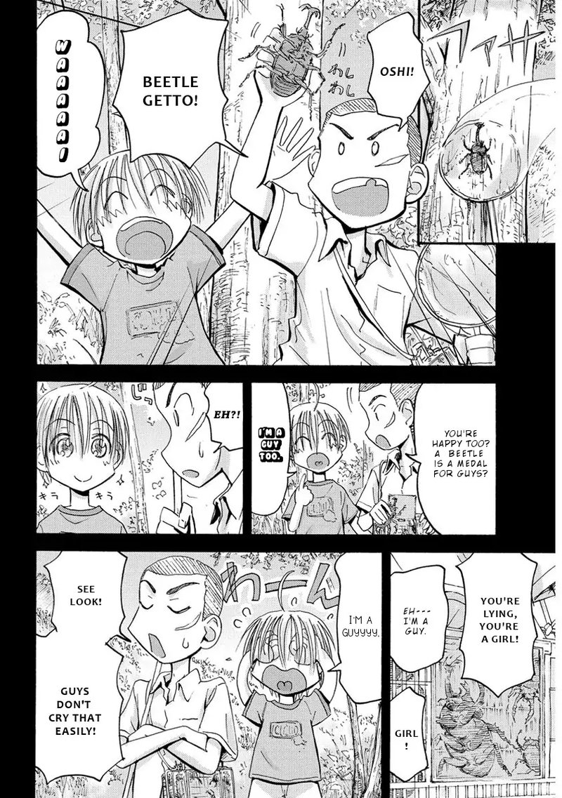 maomarimo_30_10