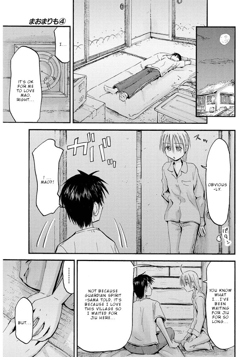 maomarimo_35_13