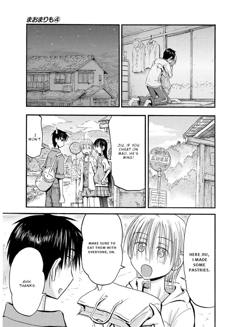 maomarimo_35_15