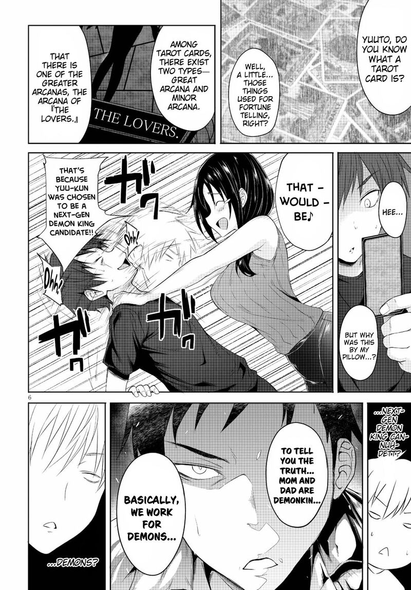 maou_gakuen_no_hangyakusha_1_10