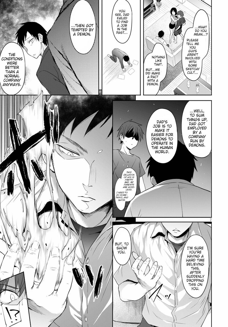 maou_gakuen_no_hangyakusha_1_11