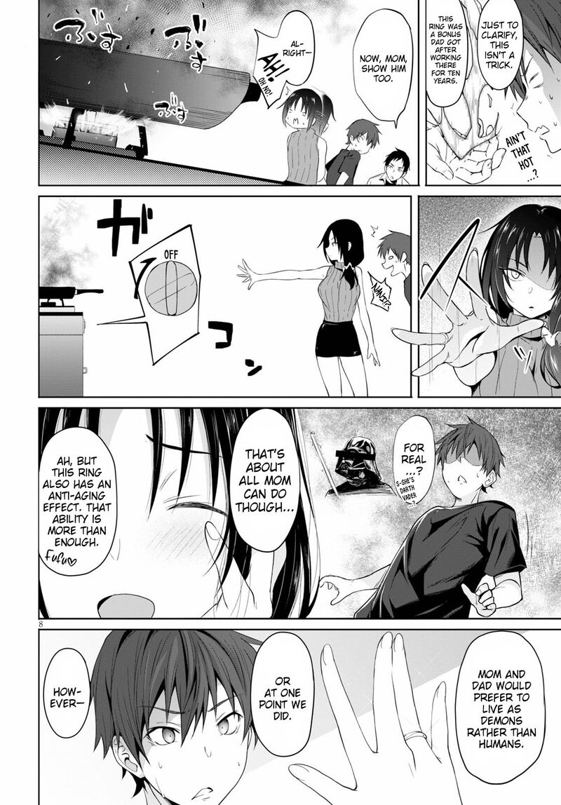 maou_gakuen_no_hangyakusha_1_12