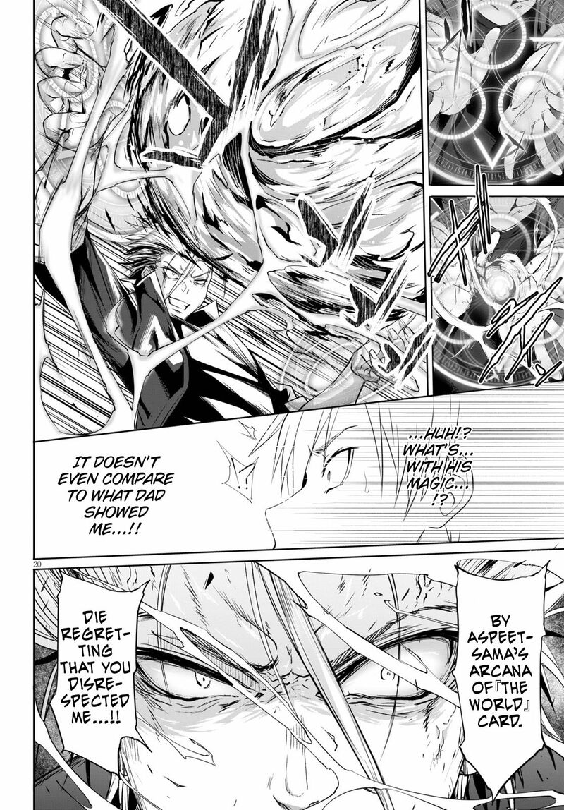 maou_gakuen_no_hangyakusha_1_24