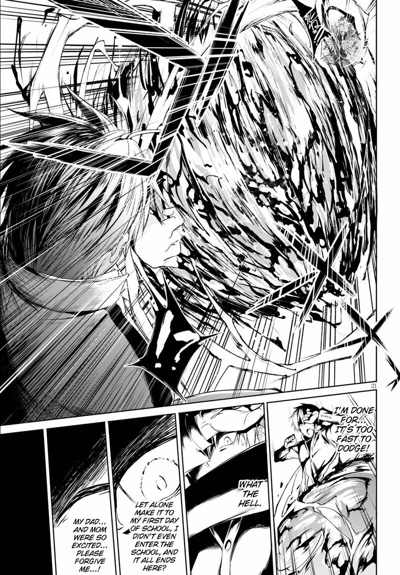 maou_gakuen_no_hangyakusha_1_25