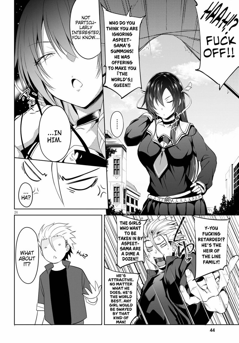 maou_gakuen_no_hangyakusha_1_28