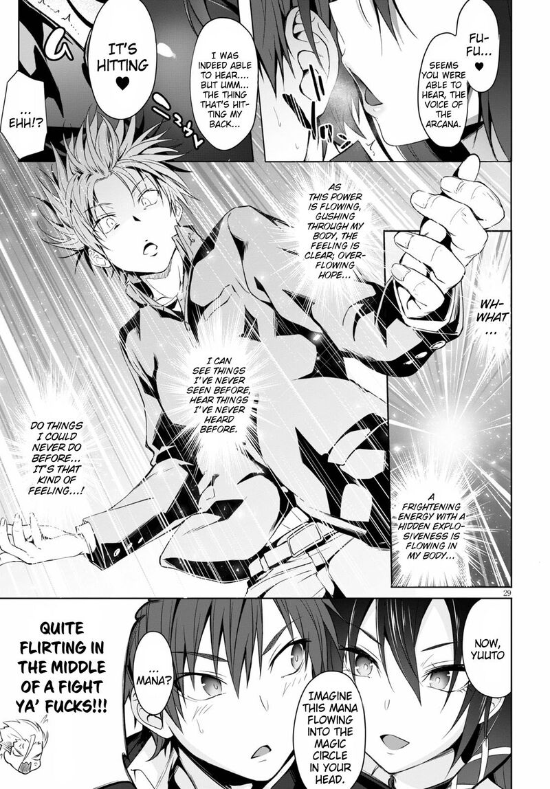 maou_gakuen_no_hangyakusha_1_33