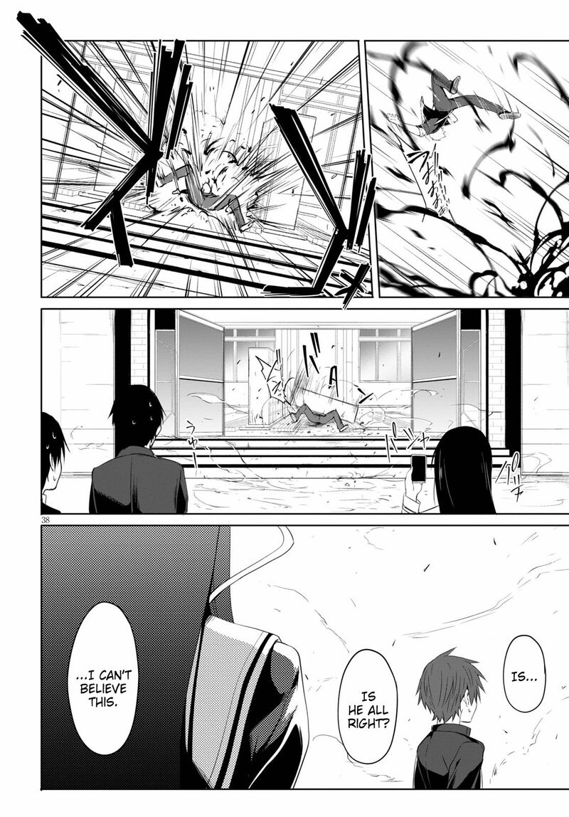 maou_gakuen_no_hangyakusha_1_39